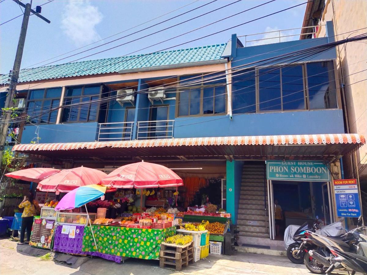 Phonsomboon Guesthouse 코타오 외부 사진